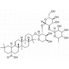 竹节香附素A,化学对照品(20mg)