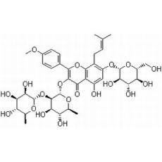 朝藿定C,化学对照品(20mg)