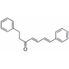 桤木酮,化学对照品(20mg)