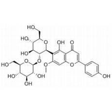 斯皮诺素,化学对照品(20mg)