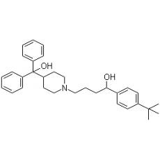 Terfenadine,化学对照品(100mg)