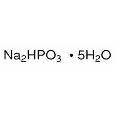 亚磷酸氢二钠五水合物,化学对照品(50mg)