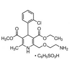 苯磺酸左旋氨氯地平,化学对照品(100mg)