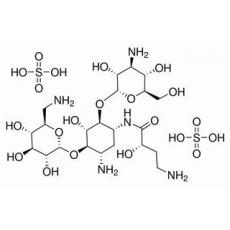 硫酸阿米卡星,生物标准品(100mg)