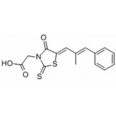 依帕司他,化学对照品(50mg)