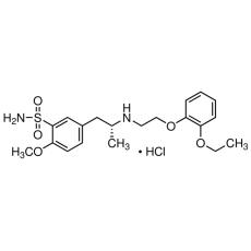 盐酸坦索罗辛,化学对照品(100mg )