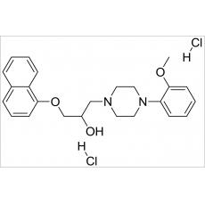 盐酸萘哌地尔,化学对照品(50mg)