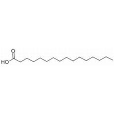 棕榈酸,药用辅料对照品(200mg)