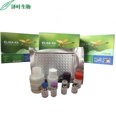 Human (total SOD)ELISA Kit   